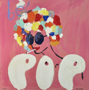 BE POP - FOGLIO: 80 x 80 CM | TECNICA: Serigrafia | TIRATURA: 100 | CODICE: ALR0027